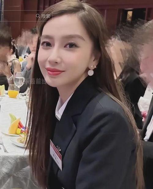 杨颖近况爆料最新视频,最新视频揭秘生活点滴